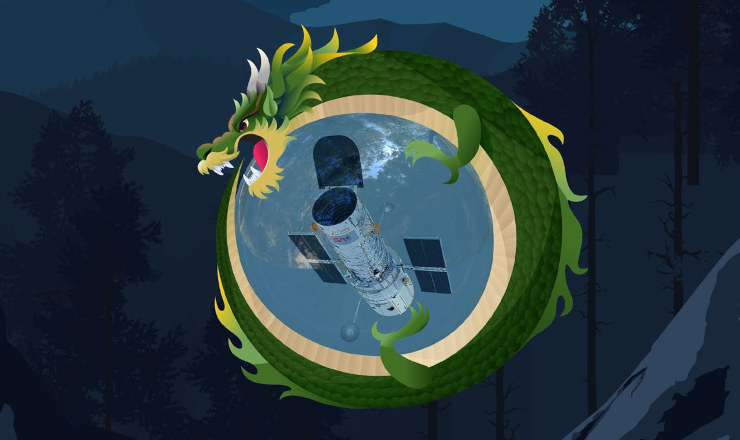 A serpentine dragon enveloping the Hubble Space Telescope as its mouth catches up to its tail